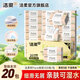 潔柔抽紙餐巾紙粉Face3層100抽可濕水面巾紙擦手紙衛(wèi)生紙抽嬰兒紙巾 3層 100抽*20包