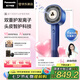 松下（Panasonic）【明星梁田同款】花芯Pro高速吹風(fēng)機(jī)納諾怡速干護(hù)發(fā)家用電吹風(fēng)負(fù)離子送女友七夕情人節(jié)禮物EH-NW70