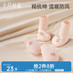 十月結(jié)晶嬰兒防抓【手套+腳套】防抓臉可啃咬新生兒戒吃手 粉(0-6個(gè)月)