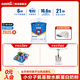高培【新國標(biāo)】迪唯恩乳鐵蛋白+OPO乳清蛋白新生嬰幼兒奶粉750g 迪唯恩3段*1罐