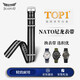 積優(yōu)（JEAYOU）歐米茄NATO帆布表帶 適配海馬蝶飛萬國浪琴帝舵寶珀尼龍手表帶男