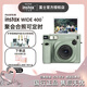 富士（FUJIFILM）instax wide400拍立得寬幅照相機(jī)相片相紙一鍵拍攝傻瓜相機(jī)閨蜜旅行七夕節(jié)生日禮物送禮 wide400原野綠 官方標(biāo)配(含20張相紙)+手繩底座套裝