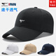 七匹狼刺繡鴨舌帽男女顯臉小軟頂棉帽子適合圓臉戴韓版百搭深頂棒球帽潮 黑色651043-1