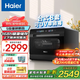 海爾（Haier）臺(tái)式洗碗機(jī)小海貝8套 高溫雙微蒸汽+獨(dú)立UV除菌 家用小型免安裝 自動(dòng)開(kāi)門速干ETW83286KHU1 【就近倉(cāng)】【2025六代小海貝】8套+UV單消毒