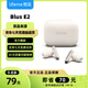 lifeme魅藍BlusE2 入耳式主動(dòng)降噪藍牙無(wú)線(xiàn)耳機-40dB寬頻降噪/呼吸燈顯/藍牙6.0 長(cháng) Blus E2 【9成新】