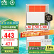 雷士（NVC）雙風(fēng)口取暖/換氣風(fēng)暖浴霸排氣扇照明一體衛(wèi)生間暖風(fēng)機(jī)取暖器Y276