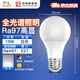 FSL佛山照明LED燈泡 A70球泡 220V15W 65K  E27 高顯燈珠沐光系列 白光