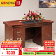 國景家具（GOKENG）辦公桌小班臺寫字桌單人位桌子1400*700*760mm