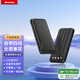 紐曼（Newmine）AL22  黑色 自帶四線充電寶10000毫安時移動電源適用蘋果華為小米手機平板3C認(rèn)證可上飛機高鐵