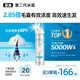 【第二代米諾地爾】蔓迪生發(fā)泡沫劑60g（倍速生發(fā) 溫和不起痘）防脫育發(fā)增發(fā)液5%濃度酊搽劑