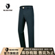 BLACK YAK 布來亞克25新品夏季輕量彈力薄款商務(wù)褲休閑褲男MYM207W 蘭色 170