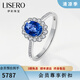 伊彩珠寶 天然藍(lán)寶石戒指女18k金鑲鉆石戒指送老婆女友節(jié)日禮物 天然寶石 1.02克拉無(wú)燒/國(guó)際證書(shū) 14號(hào)