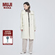 無(wú)印良品（MUJI）女式羊毛混牛角扣大衣長(zhǎng)款連帽毛呢呢子外套秋冬季外衣女裝 米白色 XL (165/92A)