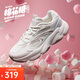 安踏棉花糖丨老爹鞋女鞋網(wǎng)面透氣復(fù)古休閑鞋運動鞋商場同款122528889