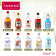 馬丁巴克調(diào)酒基酒套裝小瓶 便利店小瓶酒 洋酒威士忌伏特加小瓶 微醺套裝 人間蒸發(fā)套裝【50ml*10支】