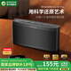 BOGASING【金榜TOP】國家補貼S9Pro藍牙音箱二分頻低音炮家用無線HIFI戶外便攜大功率高保真桌面音響寶格聲 星云黑【無損音質(zhì)+AAC解碼】 藍牙/電腦aux連接/內(nèi)存卡/Type-c
