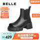 百麗拼接時尚煙筒靴女真皮舒適短筒靴B2177DZ4 黑色-單里 37