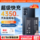 菲耐德 OPPO Reno5Pro電池手機大容量更換適用于換opp0 BLP823全新內置電池板換新 【 OPPO Reno5Pro】全套工具+拆機教程