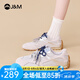 快樂瑪麗（J&M）休閑運(yùn)動鞋女2025秋季新款軟底網(wǎng)面透氣阿甘鞋百搭復(fù)古德訓(xùn)鞋子女 灰色 37