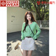 SNYDER WEAR2025新款秋季針織開(kāi)衫女清新百搭長(cháng)袖針織衫外搭簡(jiǎn)約休閑薄款上衣 綠色開(kāi)衫【單件】 薄款 S 建議80-95斤