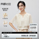 尚都比拉短袖雪紡衫女夏季飛飛袖荷葉領(lǐng)釘珠裝飾鏤空設(shè)計(jì)上衣 杏色 L 