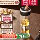 寶威瑪（BVGMAV）玻璃杯茶水分離杯磁彈泡茶水杯子男士商務(wù)高檔雙層防燙便攜車載