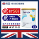 紐康特LCP紐康特1+無(wú)乳糖氨基酸防腹瀉蛋白過(guò)敏特殊配方嬰幼兒奶粉400g 紐康特1+原味【3罐】