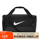 耐克（NIKE）男女訓練包 旅行包單肩包行李包桶包休閑包DM3976-010 黑
