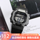 卡西歐（CASIO）潮流復古電子表 液晶顯示 多功能運動(dòng) 送男友 春節送禮 W-737H-1A2