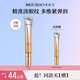 美膚寶舒紋彈力眼霜20g冰感按摩頭緊致眼肌淡紋保濕提升彈性滋潤溫和 舒紋眼霜20g