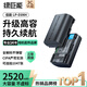 綠巨能（llano）適用佳能5D4相機LP-E6NH電池5D3/70d/60d/5d4/6d2/80d/6d/R62/5d2/90D/5DSR單反微單電池2520mAh