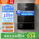 蘇泊爾【國家補(bǔ)貼】即熱式電熱水器速熱變頻恒溫家用廚房衛(wèi)生間淋浴器洗澡小型超薄過水熱電熱水器 8500W 【包安裝】送漏保+增壓花灑+豪華配件包