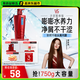 沙宣【單依純同款】洗發(fā)水水潤(rùn)去屑750g洗發(fā)露去屑洗發(fā)水男女