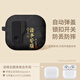 優(yōu)思頓airpods4保護套男生airpods pro3保護套蘋(píng)果耳機air殼鎖扣磁吸airports3四代降噪版airpodspro2 【諸事皆順】自動(dòng)彈蓋+磨砂軟殼 蘋(píng)果 AirPods Pro3