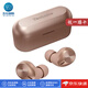 松下（Panasonic）【日本直郵】Panasonic 松下無(wú)線(xiàn)藍牙耳機 入耳式 輕量高續航 音樂(lè )耳機降噪 通話(huà)清晰  EAH-AZ40M2【玫瑰金】