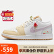 Jordan女子休閑鞋喬丹AJ1蘑菇 JORDAN 1運動鞋IB8861-151彩色37.5