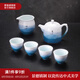 景德鎮(zhèn)陶瓷官方家用功夫茶具套裝高山流水茶壺茶具整套高端喬遷禮物送人 高山流水-云鏡茶壺套組 6頭