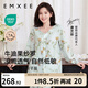 嫚熙（EMXEE）春夏季孕婦哺乳待產(chǎn)睡衣產(chǎn)后月子服產(chǎn)婦產(chǎn)前家居服 出游鴨【兩件套無哺乳口-紗羅】 L【7A級抗菌，適穿115-135斤】