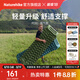 Naturehike挪客超輕充氣墊加長(zhǎng)加寬單人雙人戶外露營(yíng)徒步登山輕量化防潮睡墊 軍綠/單人/帶枕/6.5cm/充氣袋款