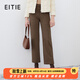 愛特愛（EITIE）時尚復古千鳥格高腰顯瘦直筒毛呢休閑褲冬季新款女裝7605308 巧克力89 M 160