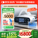 飛利浦（PHILIPS）呼吸機雙水平進口睡眠止鼾器打呼嚕呼吸暫停無創(chuàng)ST醫(yī)用DSAVAPS30