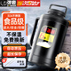 彈痕 干冰桶防爆保溫桶商用干冰存放壺?zé)熿F食用干冰大容量儲冰容器 12斤桶+冰夾【自動泄壓】