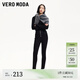 VEROMODA牛仔褲女2025春季新款高腰四?？劬欧中∧_褲低調(diào)精致 黑牛仔色 L