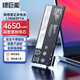 綠巨能（llano）適用聯(lián)想ThinkPad T490筆記本電池 T14 Gen1/2 T495 P43S L18C3P73 L18M3P74電池 3芯 4650mAh
