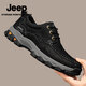 JEEP吉普休閑鞋男春季新款透氣頭層牛皮休閑皮鞋防滑軟底運動(dòng)登山鞋男 黑色【系帶款】【標準皮鞋碼】 42