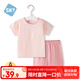 舒貝怡嬰兒衣服短袖套裝夏季寶寶純棉短褲兩件套兒童外出衣服 淺粉90CM