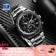 卡西歐（CASIO）【七夕禮物】男表EDIFICE太陽(yáng)能藍(lán)牙休閑鋼帶送男友商務(wù)電子手表 EFS-S560YDB-1太陽(yáng)能+超薄表身