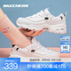斯凱奇（Skechers）小白熊丨老爹鞋男女同款革面復(fù)古潮流休閑學(xué)生跑步運(yùn)動(dòng)鞋小白鞋 女款-黑標(biāo)小白熊/WBK 36.5