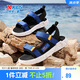 特步（XTEP）兒童童鞋男童夏季網(wǎng)革露趾涼鞋大童沙灘鞋 里昂藍/黑 40碼