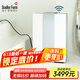 斯泰得樂（Stadler Form）無霧加濕器孕婦嬰兒凈化水洗智能加濕Robert  WiFi-銀色(智能款)